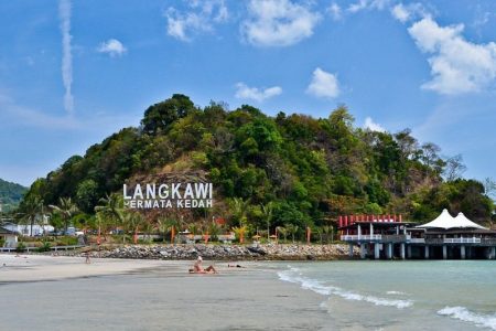 Best of Langkawi Tour Package